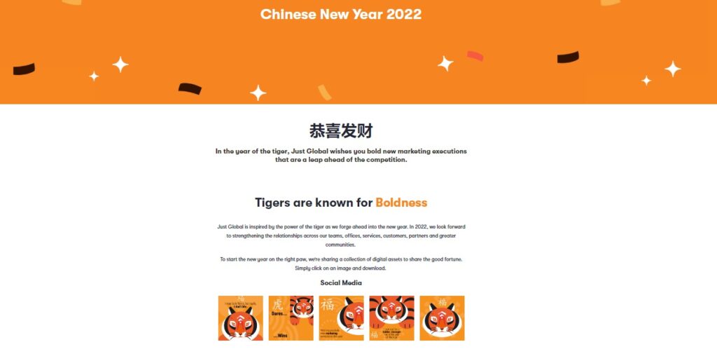 Example of media company Just Global’s B2B holiday marketing content, a “Year of the Tiger” themed blog post celebrating Chinese New Year 2022.